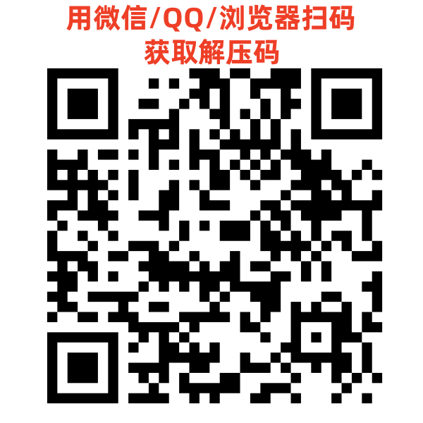 二维码